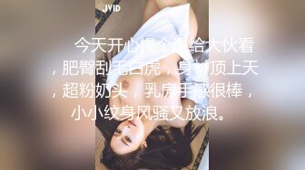 【某某门事件】第301弹 天博集团美女 刘彦杰 灌醉后在宿舍玩多人运动被男友发现