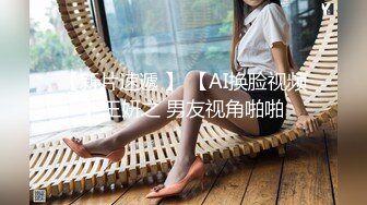 【红事会未流出】两个美女BB长的很像，其中一个尿完用手指往B里捅了一下不知道在干嘛（原档） (2)