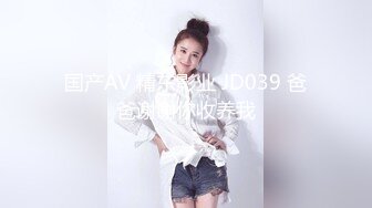 AV精选-性感高颜值美女拍写真被色影师狂操 叫声太诱人了 最后射在嘴里