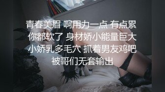 露脸 偷情绝美人妻，反差婊，表情太骚了