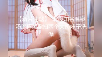 第一女探花和2位中年老板约炮，前后的洞都被填满