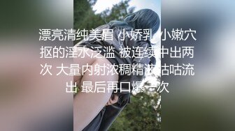 国产重口味，超级肥胖大奶骚货熟女，喜欢后入