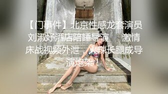 【极品女神完美露脸】推特极品骚女『奶凶』最新SM啪啪拳交私拍 超大道具双开自慰啪啪 无码全脸口交 狐狸精颜值 (1)