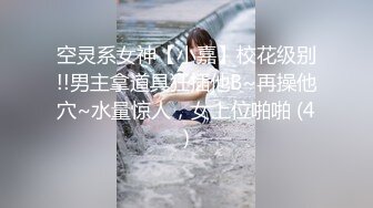 长春某品牌男装已婚导购的杏事（后入篇）