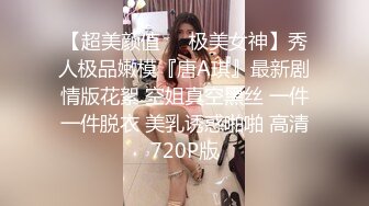 【俩是姐妹】双女互玩69扩阴啪啪【27V】2 (2)