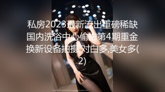 妩媚牛仔短裤女孩应聘不断扭动屁股勾引老头直接拿出鸡巴深喉办公桌上啪啪口爆爱液