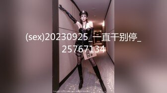 Mosaic“艾悠”“昀希”玩情欲朴克牌舔到受不了直接交换男伴4P大乱交