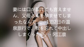 长髮气质正妹 坚挺美乳性感上位摇