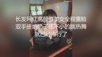 人妖系列之古典装扮美少女与性感妩媚人妖喜欢玩69轻轻爱抚肌肤插入美穴美妙喘息诱人超诱惑