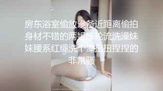 Onlyfans 极品白虎网红小姐姐NANA 2024-07-24 会员私信短片流出