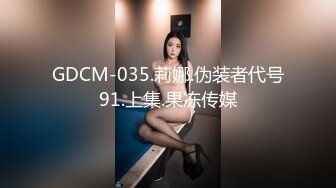 秘秘强烈推荐！高颜芭蕾舞姬顶级身材一字马舞蹈系女神【胡桃夹子】私作，裸舞紫薇高难度体操姿势打炮，简直爽爆了 (3)