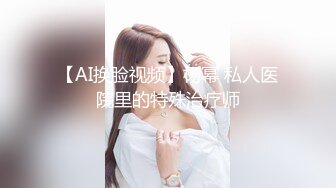  广西夫妻户外勾搭~老婆，你给胸她看一下勾引~我把老婆给你搞，你也给我介绍一个嘛