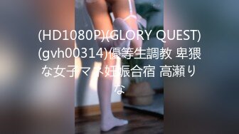 Onlyfans纹身熟女Snowwhitesfairytales合集【198V】 (71)