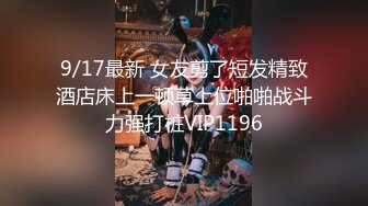 镜子前后入露脸骚货