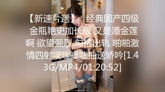 STP27735 近期下海活力美少女！贫乳奶子苗条身材！脱下牛仔裤翘起屁股，无毛嫩穴，手指扣弄揉搓很享受 VIP0600