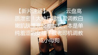 STP33430 獨乳風騷 諾寶無敵 奶子甩起 不要對我打飛機哈哈哈哈，說得真搞笑，你又美又騷，肉棒自慰高潮到癱瘓