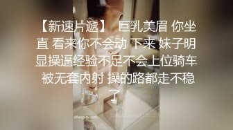 ✿反差小母狗✿黑丝JK学妹偷情 在大鸡巴爸爸的鸡巴下变成淫荡的骚母狗 淫荡的模样只给爸爸看，对着镜子才知道自己有多骚