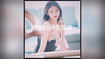 约了妹子干菜烈火