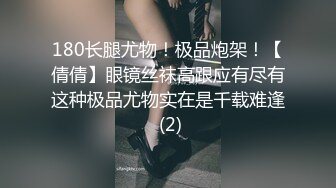 STP28765 紧接肉感外围骚女，埋头舔骚逼好多水，跪地舔屌插嘴，怼着骚穴爆操