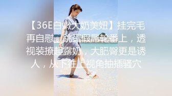 无水印11/11 反差女神榨汁姬肉棒医师治疗勃起障碍乳交裸舞观音坐莲VIP1196