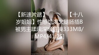 白长袜美眉 撅着屁屁对着我 被无套后入 健身妹子的屁股健身结实 逼也紧 一交就受不了 射了