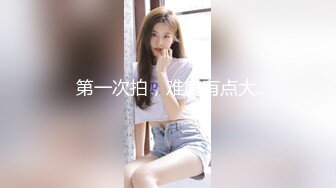 寂寞难耐的美女勾引小叔子上床