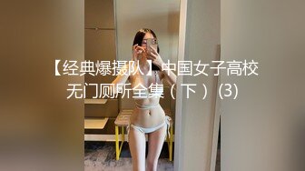 清纯带点性感肉感美女夫妻居家啪啪，揉捏大白奶子，上位骑乘扭动屁股，扶着大屁股后入，撞击奶子一直晃动