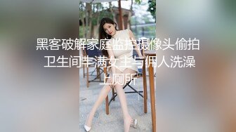 《极品网红❤️强烈推荐》露脸才是王道！万人求档OnlyFans百万粉丝九头身顶级身材反差婊zhangheyu私拍全套~有钱人玩的