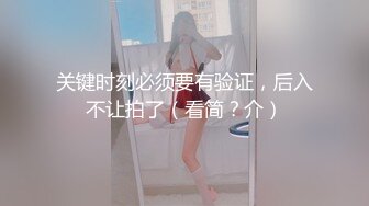 新人下海大奶妹妹！情趣装兔耳朵！一对大奶晃动，性感黑丝美腿，翘起屁股看肥穴，粗大假吊抽插