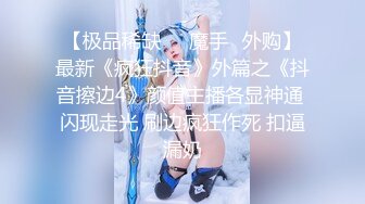 (sex)20231130_晴天还是下雨天_1941614785