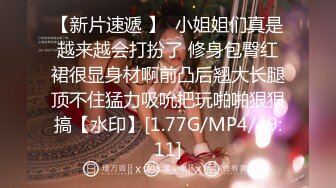 野外打炮刺激一队漂亮姐妹俩性欲上来了勾引了一个炮友在户外直播性爱表演美乳丰满逼肥嫩口交啪啪刺激