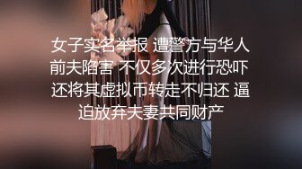 清纯高颜值美妹无毛粉嫩逼被一根粗壮大吊直入花芯顶子宫