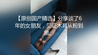 STP29749 ?网红女神? 极品白虎名器01年在校大学生▌米娜学姐 ▌花嫁白丝粉穴の玩弄 两洞齐开阳具抽插 双穴高潮失禁潮吹