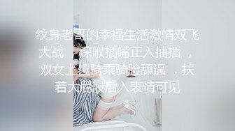 美女阿姨寻素质男