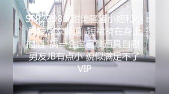 同事的老婆和我偷情，没脱衣服后入内射