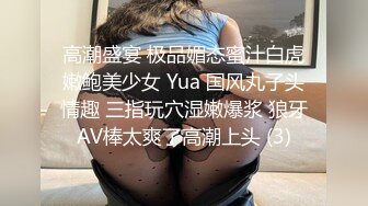 【新片速遞】 和极品气质女友在家里过着让人向往的生活，吃饱喝足躺着享受大长腿高挑肉体爱抚添吸，滋味销魂骑乘吞吐射[1.12G/MP4/47:50]