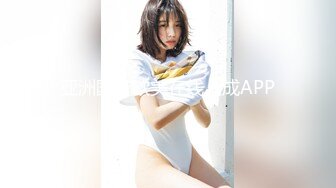 极品巨乳