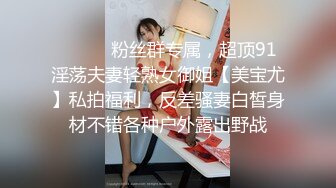  两对夫妻酒店开房玩色情打牌游戏调情 轮换着上两位老婆