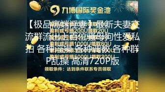 【溏心】【91兔兔】小母狗酒店床沿式做爱