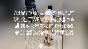 家中约炮咖啡店上班身材瘦小童颜嫩妹无毛粉嫩鲍鱼狠狠肏都怕给干坏了