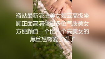 【最新封神母子乱伦】海角社区乱伦女神教师母亲萍姐震撼新作在老公办公室被儿子的大鸡鸡巴填满 高清1080P原版