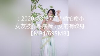 2021最新❤️各大航空美丽『空姐』不欲人知真实反差2 空姐制服 啪啪诱惑