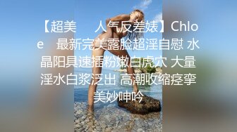 后入肥臀前女友