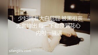 2022.10.13【无情的屌】，粉丝强烈要求返场，极品女神，黑丝舔逼爽歪歪，大长腿美乳佳人如玉