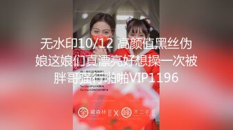 國產AV 麻豆傳媒 MCY0155 爆操超嫩白虎JK少女 夏晴子