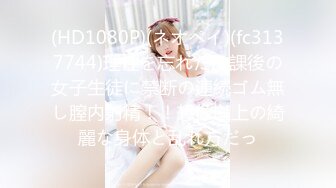 ❤️❤️好嫩好嫩【刚下水18岁妹子】满脸胶原蛋白~酒店约啪无套