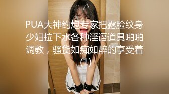 兩個騷情美女主播沒有男人互相玩 兩人身材都不粗 接吻舔逼插穴 沒有男人也玩的不亦樂乎