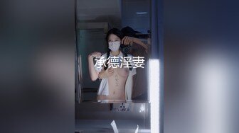 ❤️可爱反差调教❤️极品粉嫩小姐姐〖酥酥〗兔兔女仆肛塞尾巴抽插 双具玩弄骚穴 淫水流了好多