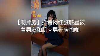 风骚杭州少妇女导游经验丰富搞得老外很爽