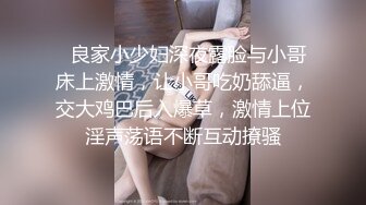 【超顶❤️鬼父偷吃】女儿婷宝✿ 隆起的白虎蜜桃穴 肉棒插入异常艰难 别再往里进了受不了~啊~紧致吸吮天呐太上头了